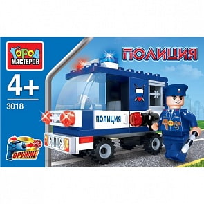 Конструктор Город Мастеров, Полиция - Фургон (Город Мастеров, AA-3018-Rsim)