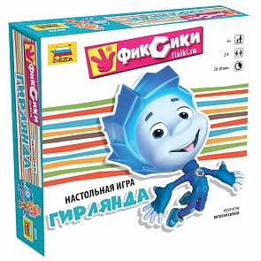 Игра настольная - Фиксики. Гирлянда (Звезда, 8929з)