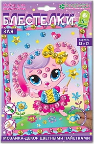 Набор для изготовления картины - Зая (Клевер, АМ42-006)