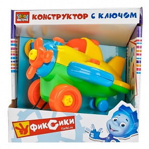 Конструктор - Самолет с ключом - Фиксики (Город мастеров, YC-4207-Rsim)