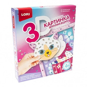 Аппликация для малышей картинка 3D с пайетками – Кошечка (Lori, Пм-003)