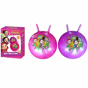 Мяч с рожками - Сказочный патруль, 45 см (Играем вместе, SJ-18(SP1))