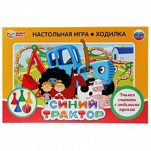 Настольная игра-ходилка из серии Умные игры - Синий трактор (Умка, 4690590193914)
