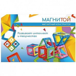 Конструктор магнитный, 6 квадратов (Магнитой, LL-1001)