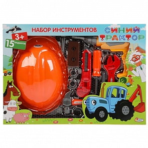 Набор инструментов Синий трактор (Играем вместе, B1622500-R)