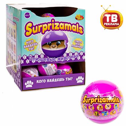 Плюшевые фигурки зверят в капсулах из серии игрушка-сюрприз Surprizamals, 36 шт. в дисплее, диаметр капсулы 6 см. 