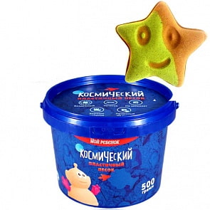 Космический песок Оранжевый, меняющий цвет (Волшебный мир, KP05OZ)