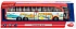 Туристический автобус фрикционный, 1:43, красный  - миниатюра №2