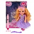 Интерактивная кукла – Принцесса Амелия с аксессуарами для окрашивания волос, 36 см, 100 фраз, светящийся амулет  - миниатюра №1