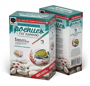 Набор для творчества из серии Роспись по камню - Набор №3 Подводные тропики (Фантазер, 394003ФН)