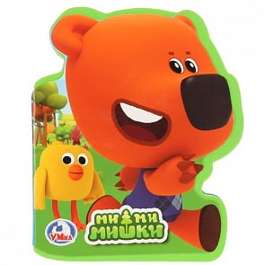 Книжка eva Ми-ми-мишки с фигурной вырубкой (Умка, 9785506025313)