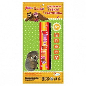 Губная гармошка деревянная из серии Маша и Медведь, на блистере (Играем вместе, HLJ180108-3sim)