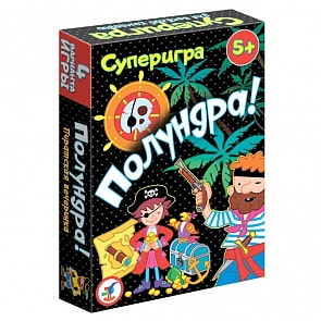 Игра настольная карточная Полундра! (Дрофа-Медиа, 3585)