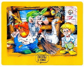 Пазлы в рамке - Гуси-лебеди, 20 элементов (Десятое королевство, 02872ДК)