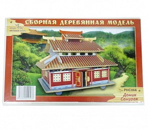 Сборная деревянная модель - Домик самурая (Wooden Toys, ph066)