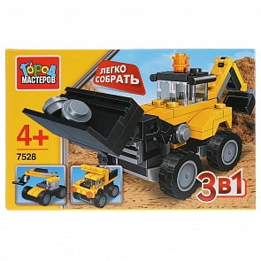 Конструктор Город Мастеров – Легко собрать. Экскаватор 3 в 1, 64 детали (Город Мастеров, LL-7528-Rsim)