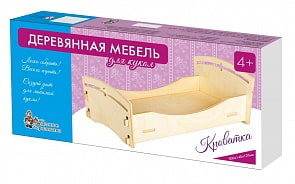 Мебель деревянная для куклы – Кроватка, малая (Десятое королевство, 01902ДК)