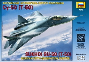 Сборная модель - Российский истребитель Су-50 (Т-50), масштаб 1:72 Подарочный набор (ZVEZDA, 7275П)