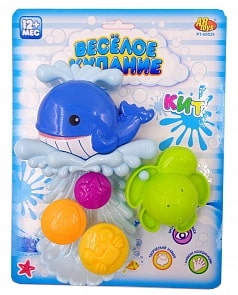 Кит-мельница для ванной, в наборе с аксессуарами (2 предмета) – Веселое купание (Abtoys, PT-00529)