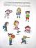 Книга Земцова О.Н. - Развиваем мышление - из серии Дошкольная мозаика для детей от 5 до 6 лет  - миниатюра №3