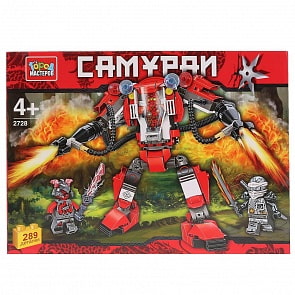 Конструктор Самураи: Робот, 289 деталей (Город мастеров, LL-2728-R)