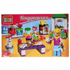 Конструктор - Кондитерская, с фигурками, 94 деталей (Город Мастеров, BL-2069-Rsim)