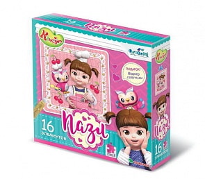 Пазл из серии Консуни – Поваренок, 16 деталей + глиттерный маркер (Оригами, 04792)