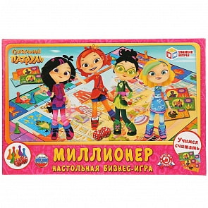 Настольная экономическая игра Умные игры - Миллионер. Сказочный патруль (Умка, 4690590210055)