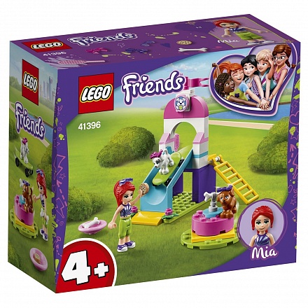 Конструктор Lego Friends Игровая площадка для щенков 