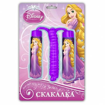 Скакалка детская Disney - Рапунцель 