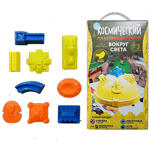 Тематический набор - Космический песок, желтый, 2 кг (Волшебный мир, Т10625)
