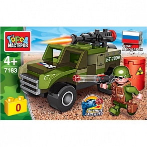 Конструктор Военный джип 71 деталь (Город мастеров, 7183-KK)