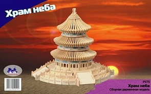 Сборная деревянная модель - Храм Неба (Wooden Toys, P075)