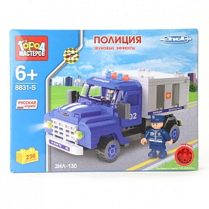 Конструктор Город Мастеров “Полиция ЗИЛ-130” со звуком, 236 деталей (Город Мастеров, BB-8831-RSsim)