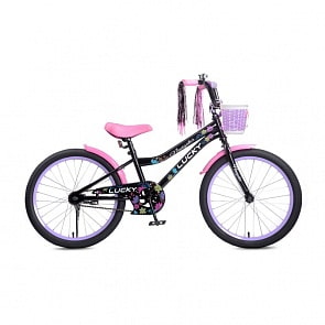Детский велосипед – Navigator Lucky, 20" (Navigator, ВН20186)