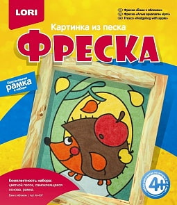 Картина из песка. Фреска - Ежик с яблоком (Лори, Кп-037)