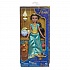 Кукла Disney Princess - Аладдин – Жасмин, поющая  - миниатюра №8