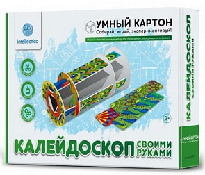 Научно-познавательный набор для экспериментов - Калейдоскоп своими руками (Intellectico, 1202бн) Научно-познавательный набор для экспериментов - Калейдоскоп своими руками (Intellectico, 1202бн)