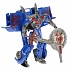 Робот с аксессуарами  - миниатюра №2