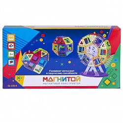 Конструктор магнитный - Колесо обозрения, 46 деталей (Магнитой, GL-1014) - миниатюра