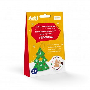 Набор для творчества - Новогодние украшения - Елочка (Arti, Г000733)
