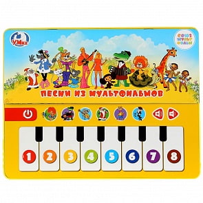 Развивающее пианино – Играем по нотам, на батарейках, с 12 любимыми песенками (Умка, HX82015-R99)