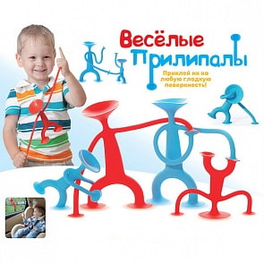 Конструктор мягкий с присосками - Веселые прилипалы, 4 фигуры (ABtoys, PT-00799(WZ-A4773) 