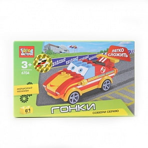 Конструктор Город Мастеров “Машина”, 61 деталь (Город Мастеров, BB-6704-Rsim)