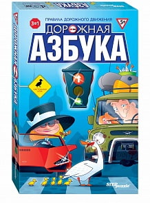Игра настольная - Дорожная азбука (Step Puzzle, 76541)