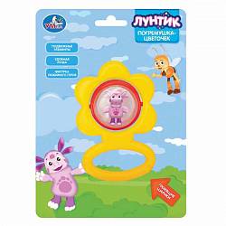 Погремушка-цветок "Лунтик" с фигуркой (Умка, L03-Rsim) - миниатюра