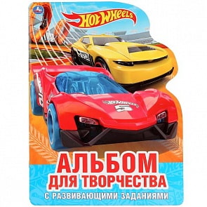 Раскраска с заданиями Хот Вилс, вырубка в виде персонажа (Умка, 978-5-506-03008-9)