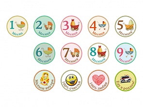 Набор стикеров для беременных Stick'n Click - Малыш внутри (Happy line, 96 0014)