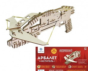 Конструктор деревянный - Арбалет Мститель (Intellectico, 903бн)