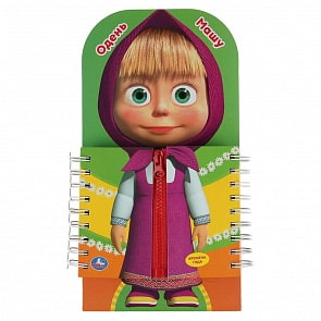 Книга со вставками-элементами одежды - Маша и Медведь - Одень Машу (Умка, 9785506024880) Книга со вставками-элементами одежды - Маша и Медведь - Одень Машу (Умка, 9785506024880)